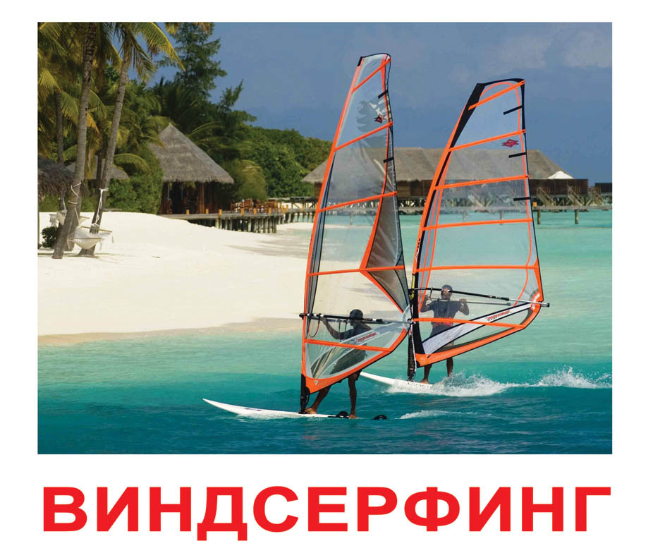 НОК Спорт
