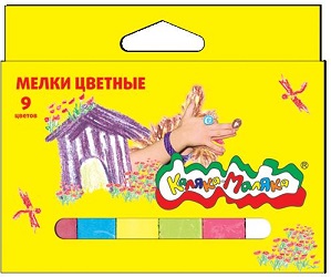 Мелки цветные  9 шт.