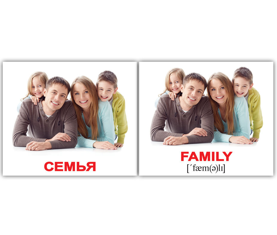 НОК Family/Семья мини - 40 шт