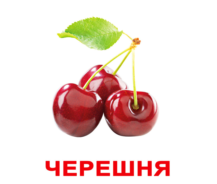 НОК Ягоды