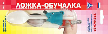 Тренажёр Ложка - обучалка 