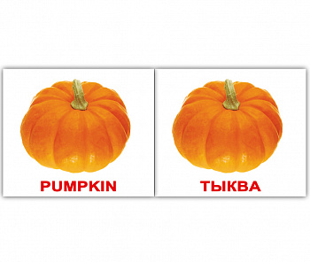 Вундеркинд с пелёнок. НОК мини Vegetables/Овощи 8*10 / 40 шт